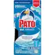Pato Desodorizador Gel Adesivo 1 Refil Marine 6 Discos em oferta