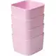 Porta Objetos Pequeno (KIT C/4PCS), 3019.WP.0012, Rosa Pastel em oferta