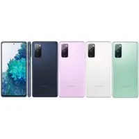 Smartphone Samsung Galaxy S20 FE 128GB 4G 6GB RAM Tela 6,5” Câm. Tripla + Selfie 32MP em oferta na Magazine Luiza