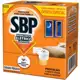 Repelente Elétrico Líquido 45 Noites Kit Com Aparelho e Refil, SBP em oferta