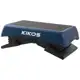 Step Profissional Altura de 15cm até 28cm - Kikos em oferta