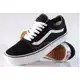 Tênis Vans Old Skool Unissex Preto Tradicional em oferta