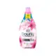 Amaciante Downy Concentrado - 1,5L (3 Opções) em oferta