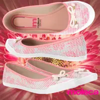 Tênis Moleca Básico Tela Feminino em oferta na Magazine Luiza
