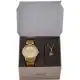 Kit Relógio Feminino Tuguir Analógico TG116 - Dourado com Brinde em oferta