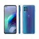 Smartphone Motorola Moto G100 256GB Luminous Ocean - 5G 12GB RAM 6,7” Câm. Quádrupla + Selfie Dupla em oferta
