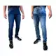 Kit 2 Calça Jeans Masculina Slim Elastano Atacado - Jeans Brasil Denim em oferta