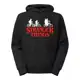Moletom Blusa De Frio Casaco Blusão Stranger Things - Propia em oferta