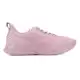Tênis Olympikus Relax Feminino em oferta