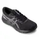 Tênis Asics Taikai Masculino em oferta