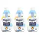 Kit Amaciante Comfort Puro Cuidado Intense em oferta