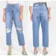 Calça Jeans Sawary Rasgada Cintura Alta Feminina em oferta