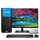 Computador Completo Intel Core i5 8GB SSD 480GB Monitor LED 19.5" HDMI CorPC Fast em oferta