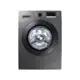 Lavadora de Roupas Samsung Digital Inverter 11kg - Cesto Inox WW4000 WW11J4473PX/AZ em oferta