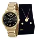 Relógio Mondaine Feminino Analógico Dourado 53921LPMGDE2 em oferta