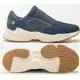 Tênis Fila Shifter Masculino em oferta