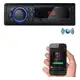 Rádio Carro Multilaser Trip P3344 Com Usb Bluetooth Fm Aux em oferta