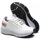 Tênis Leve Amanda Brazil Caminhada Academia Feminino Várias Cores - Branco em oferta