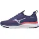 Tênis de Corrida Feminino Mizuno Cool Ride em oferta