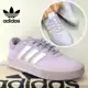 Adidas Tênis Plataforma Court em oferta