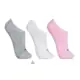 Kit 3 Meias Sapatilha Invisível Lupo Feminina Coloridas Algodão em oferta