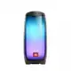 Caixa de Som Portátil JBL Pulse 4 Com Luzes A Prova D'Agua em oferta