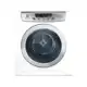 Secadora de Roupas de Parede e Piso Electrolux - Turbo Compacta 10,5kg 12 Prog de Secagem SVP11 em oferta