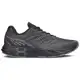 Tênis de Corrida Unissex Under Armour Charged Levity em oferta
