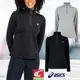 Blusão Feminino ASICS Sem Capuz Zíper Selado em oferta