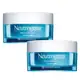 Neutrogena Hydro Boost Kit com Dois Hidratantes Faciais Water Gel em oferta
