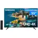 Smart TV 55” UHD 4K LED Samsung 55CU7700 - Lançamento 2023 Wi-Fi Bluetooth Alexa 3 HDMI em oferta