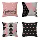 Kit Com 04 Capas De Almofadas Decorativas 45x45 Em Oxford em oferta