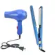 Kit Secador Dobrável e Chapinha de Cabelo Nano Titanium 450° em oferta