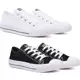 Kit Dois Pares De Tenis Feminino e Masculino Casual Moda Leve em oferta