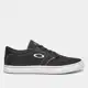 Tênis Oakley Split II Masculino em oferta