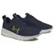 Tênis de Corrida Unissex Under Armour Charged Essential 2 em oferta
