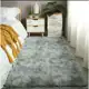 tapete corredor passadeira 1,40x0,50 beira de cama PRONTA ENTREGA em oferta