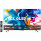 Smart TV 65” 4K Ultra HD QLED TCL 65C645 - Wi-Fi Bluetooth Google Assistente 3 HDMI 1 USB em oferta