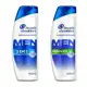 Shampoo Head & Shoulders 400ml em oferta