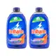 Kit Sabão Líquido Brilhante Limpeza Total - 3L Cada 2 Unidades em oferta