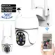 Câmera De Segurança IP À Prova D'água WiFi 360 Graus 1080P FHD CCTV-Light Flash Vision Noturna Ip6 I em oferta