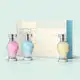 Mini Kit Presente Boticollection (3 Itens) em oferta