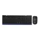 Kit de Teclado e Mouse sem Fio Bpc-5217/17 Usb - BRAZILPC em oferta