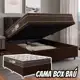 Cama Box Baú Casal Colchão Orthoface 138x188x66m Marrom em oferta