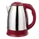 Chaleira Elétrica Jarra Aço Inox 110v Café Chá 1.8l Bule Bak em oferta
