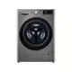 Lava e Seca LG 12kg Smart VC4 CV5012PC4 com - Inteligência Atificial Água Quente e Fria Prata em oferta
