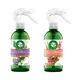 Spray de Ambientes Bom Ar 236ml em oferta