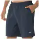 Bermuda Mizuno Energy 7 Pol Masculina em oferta