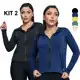Kit 2 Casaco Blusa Treino Proteção Solar Uv Academia Ziper em oferta