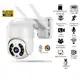 CAMERA DE SEGURANÇA SMART WIFI ICSEE FULL HD - A8 1080P Prova D'água em oferta
